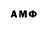 MDMA молли Hakob Asatryan