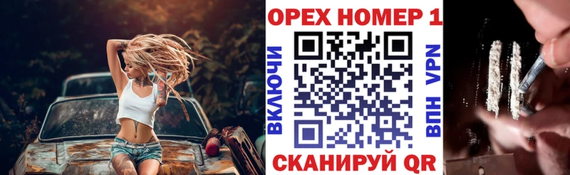 COCAIN 99% Холмск