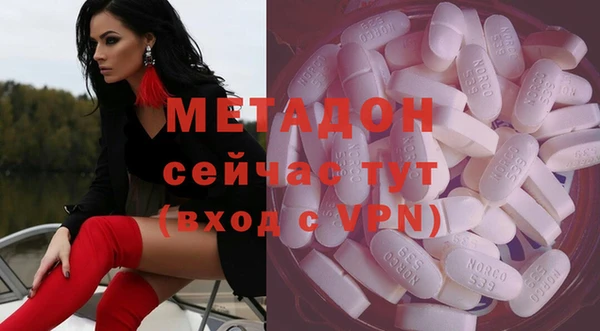 apvp Алексеевка