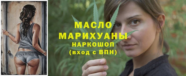 прущие грибы Алзамай