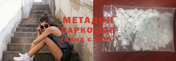 apvp Алексеевка