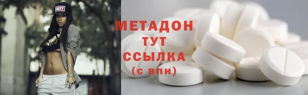apvp Алексеевка