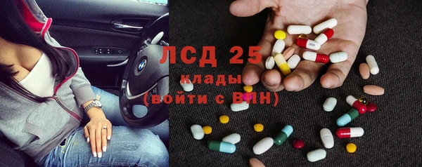 круглые Алексин