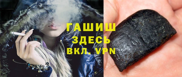apvp Алексеевка