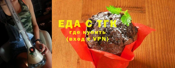 прущие грибы Алзамай