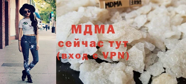 круглые Алексин
