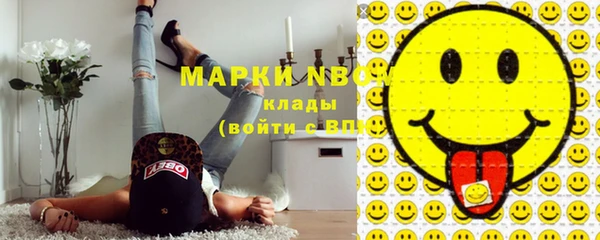 apvp Алексеевка