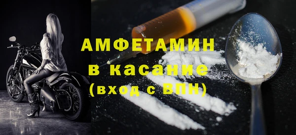 apvp Алексеевка