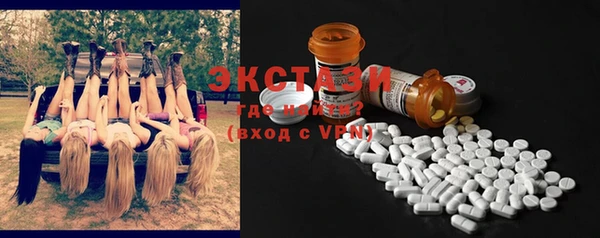 круглые Алексин