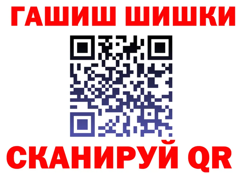 АМФ Premium зеркало площадка МЕГА Холмск